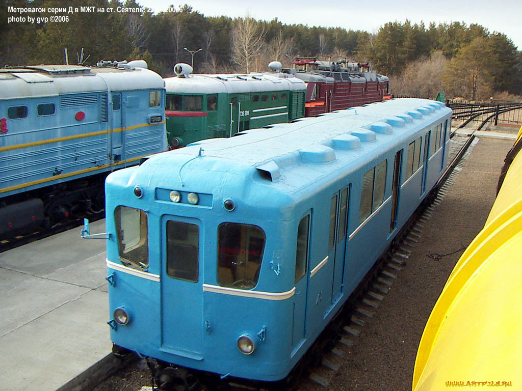 Тип д. Метровагоны д. Метровагон типа д. Метровагон с1. Метровагон серии а.